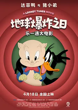 第九色